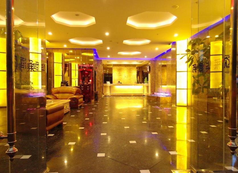 Reception Billede