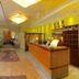 Receptionist