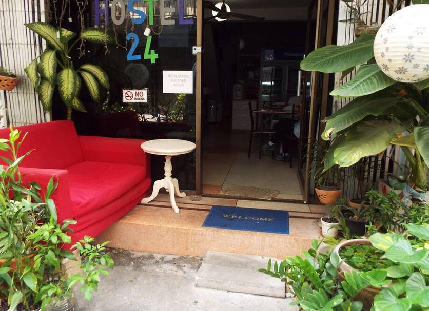 Patio Billede