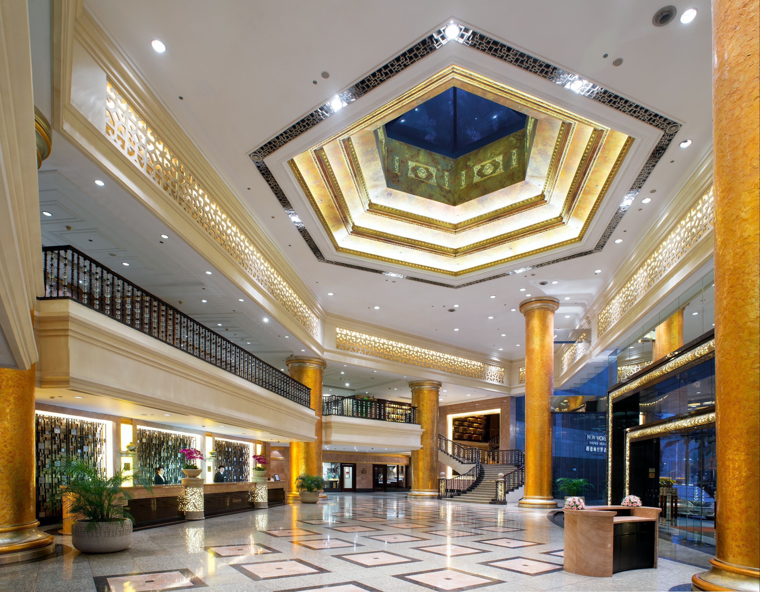 Reception