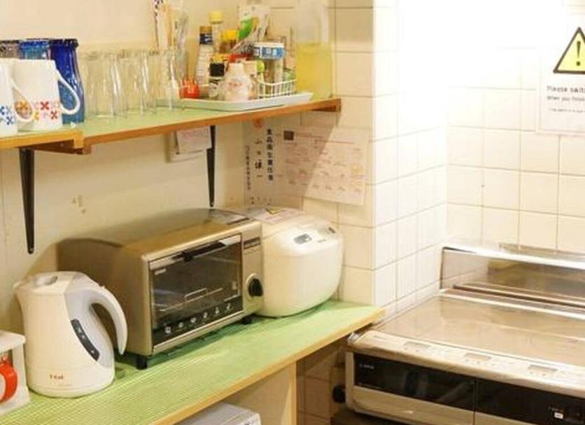 Køkken Billede