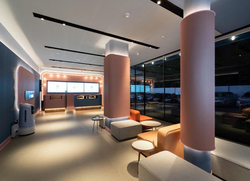 Reception Billede