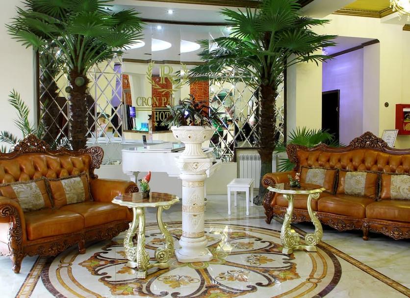 Reception Billede