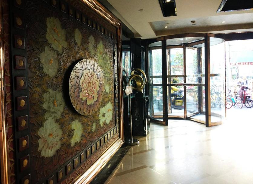 Reception Billede