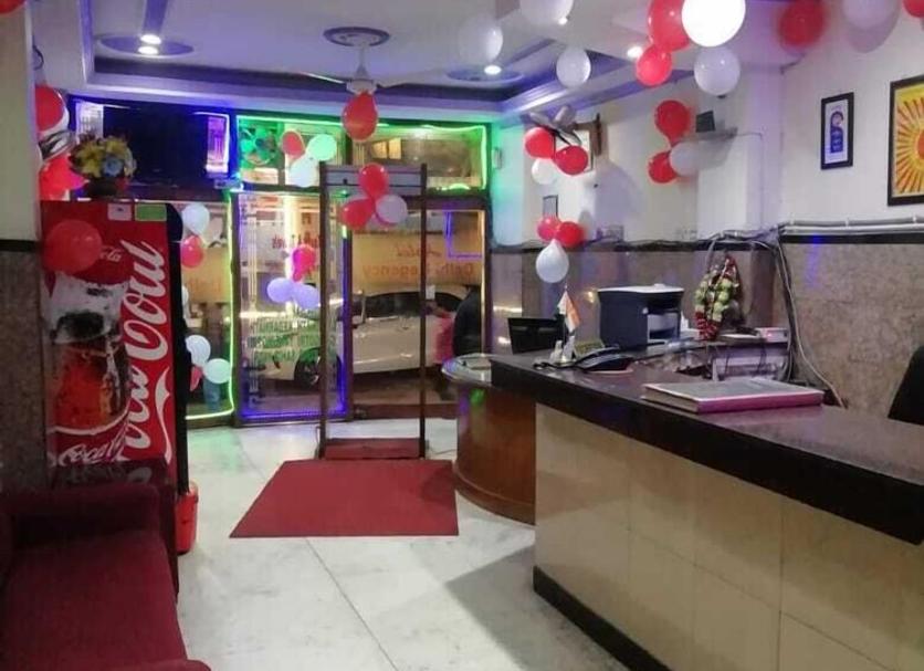Reception Billede