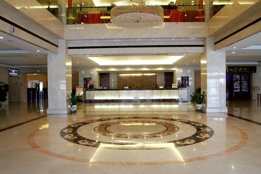Reception Billede