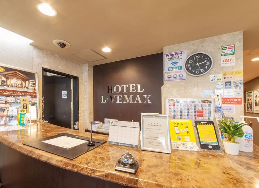 Receptionist Billede