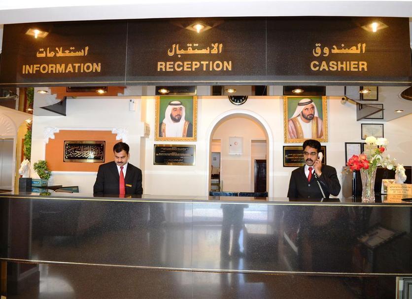 Receptionist Billede