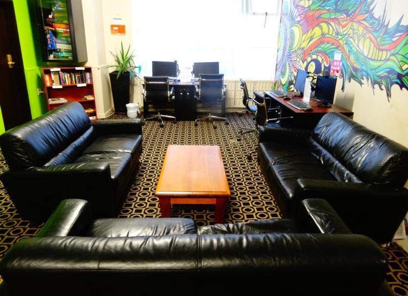 Lounge Billede