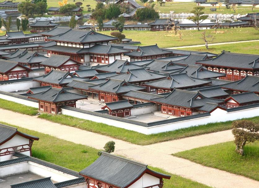 Udsigt Billede
