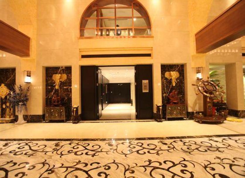 Reception Billede
