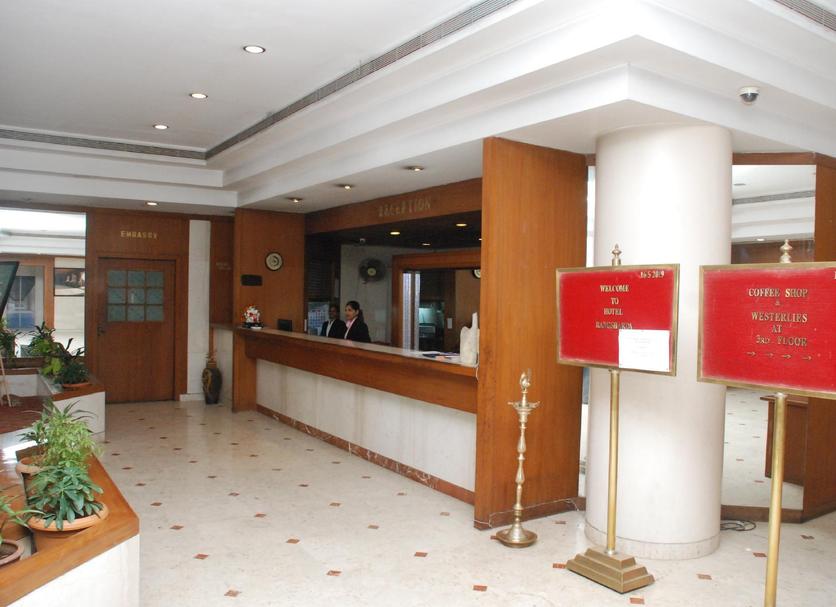 Receptionist Billede
