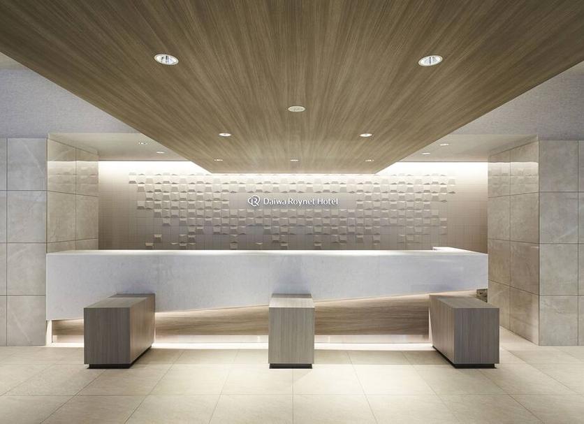 Receptionist Billede