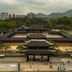 Andet