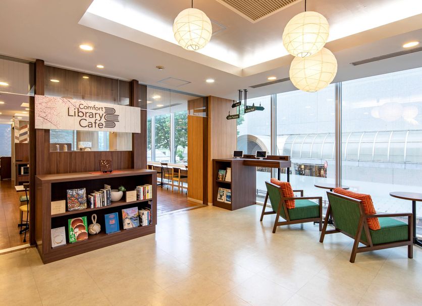 Reception Billede