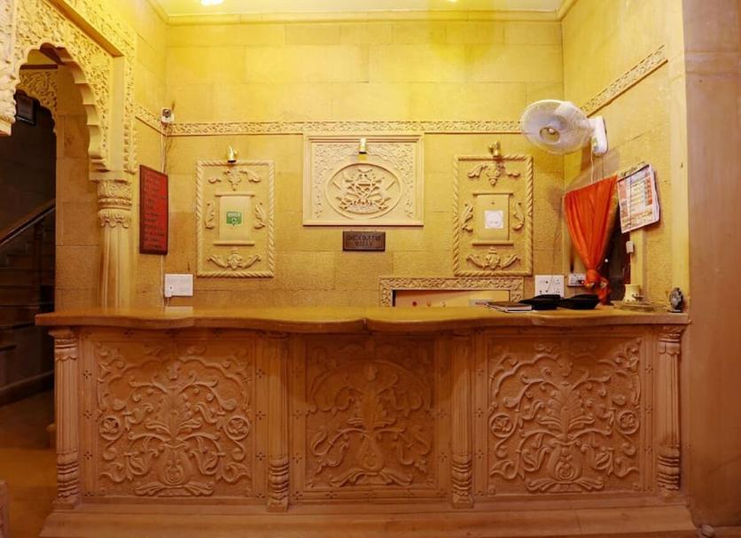 Receptionist Billede