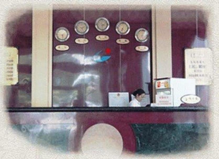 Receptionist Billede