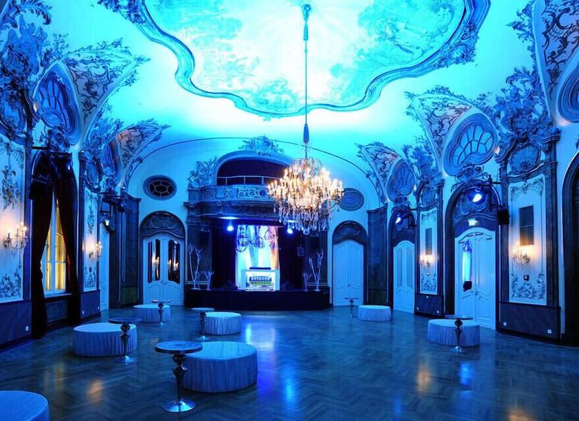 Reception Billede