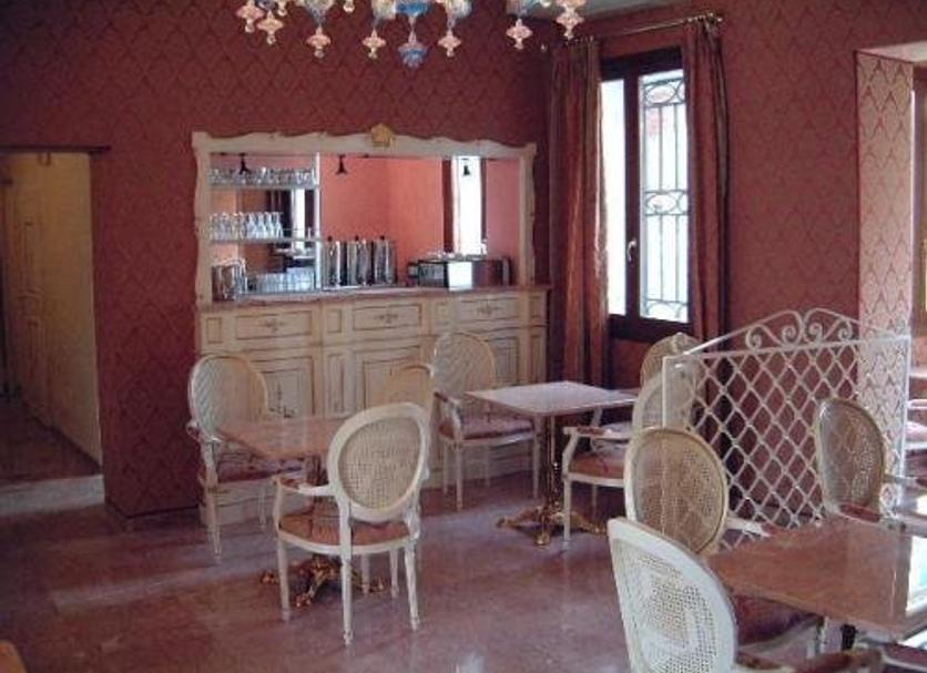 Bar Billede