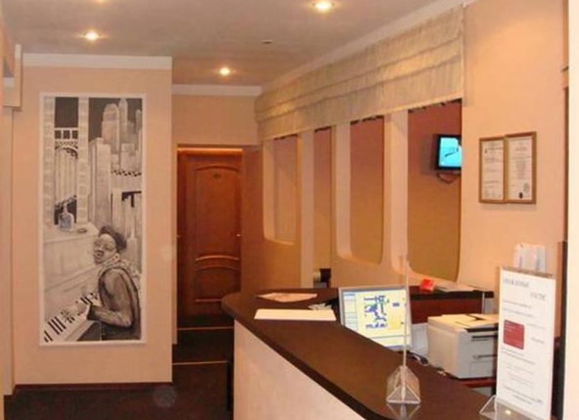 Receptionist Billede
