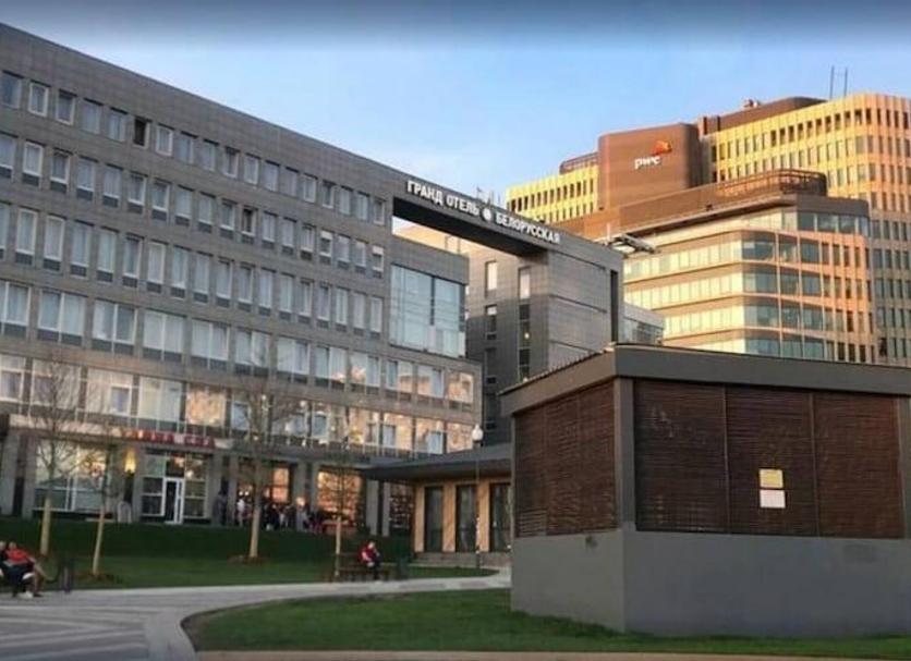Udsigt Billede