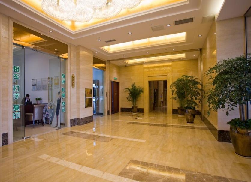 Reception Billede