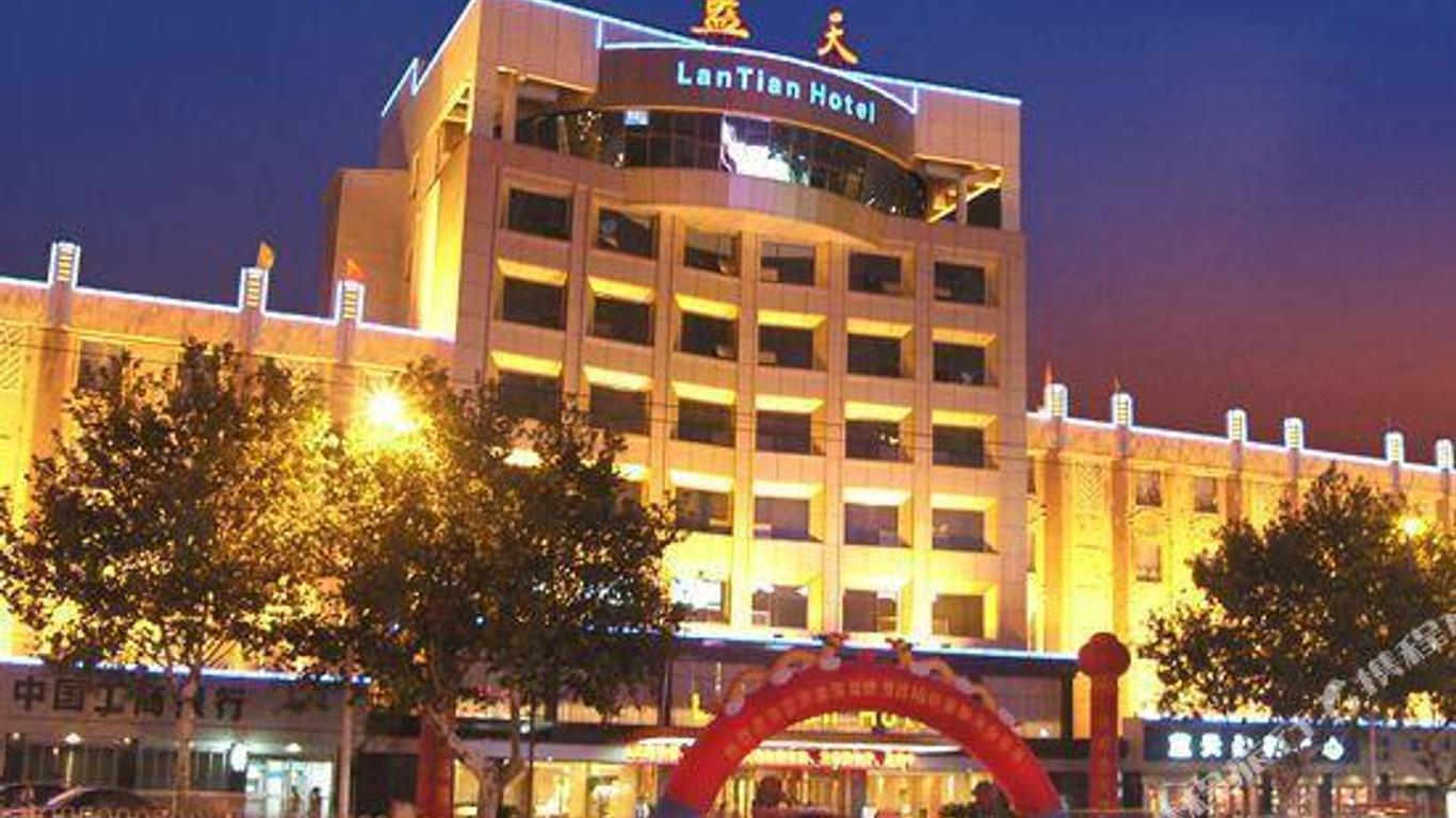 Lantian Hotel
