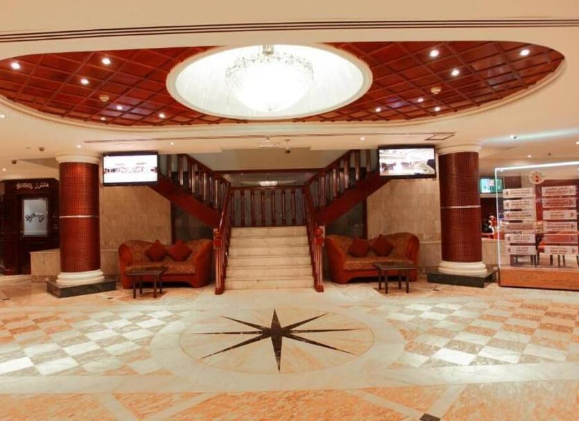Reception Billede
