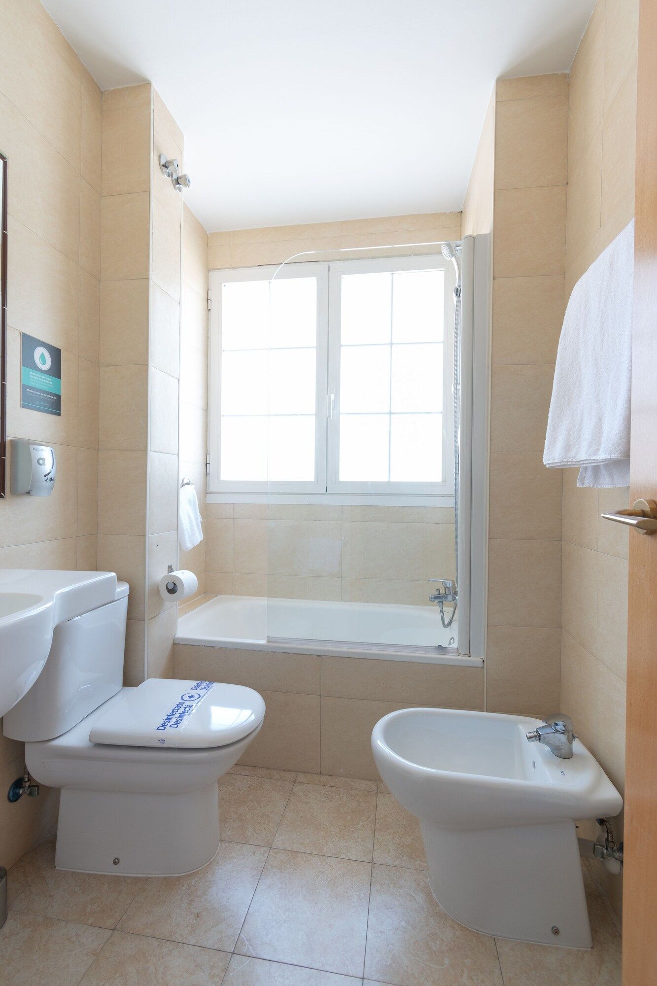 Andet
