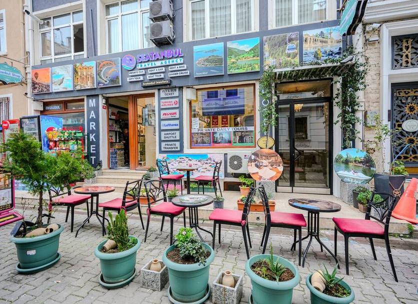 Patio Billede