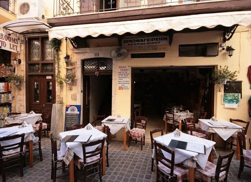 Restaurant Billede