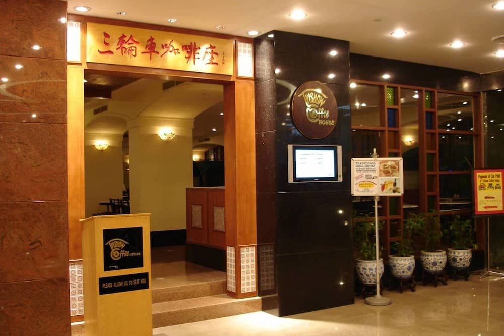 Receptionist