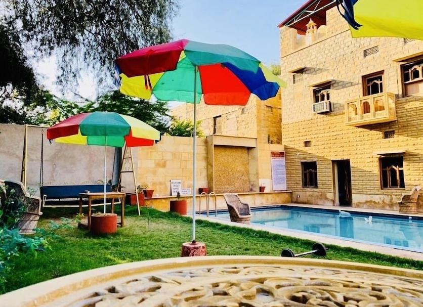 Pool Billede