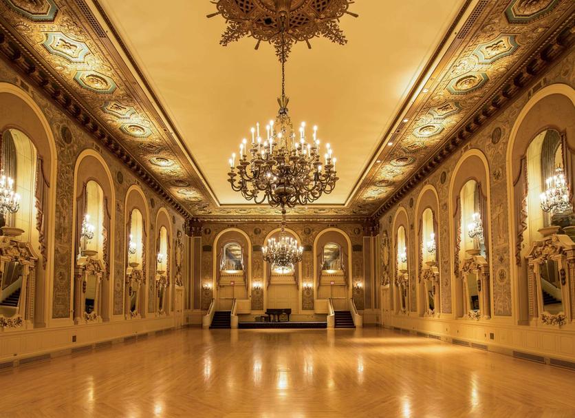 Reception Billede