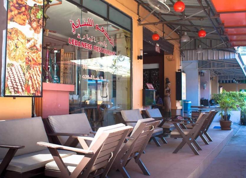 Patio Billede