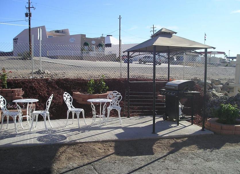 Patio Billede