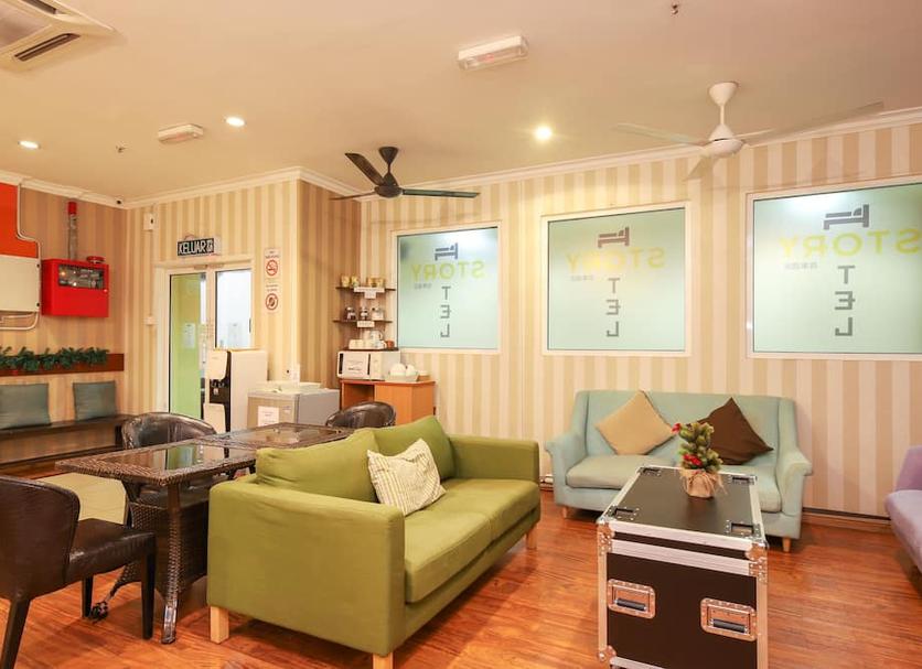 Lounge Billede