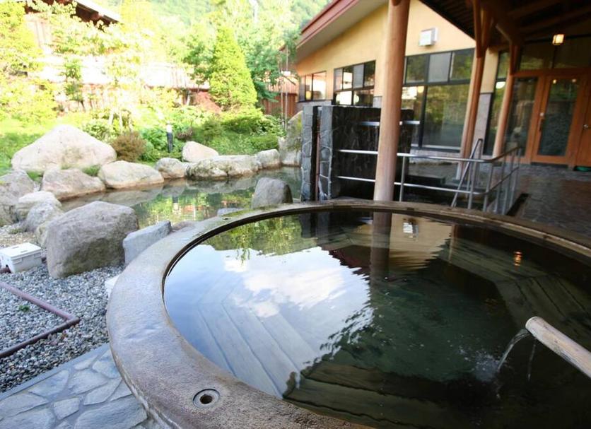 Spa Billede