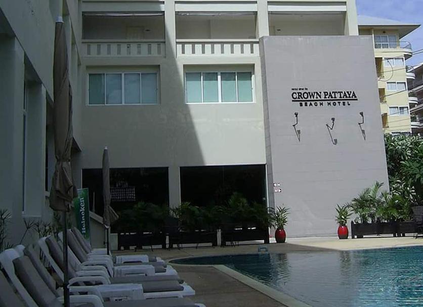 Pool Billede