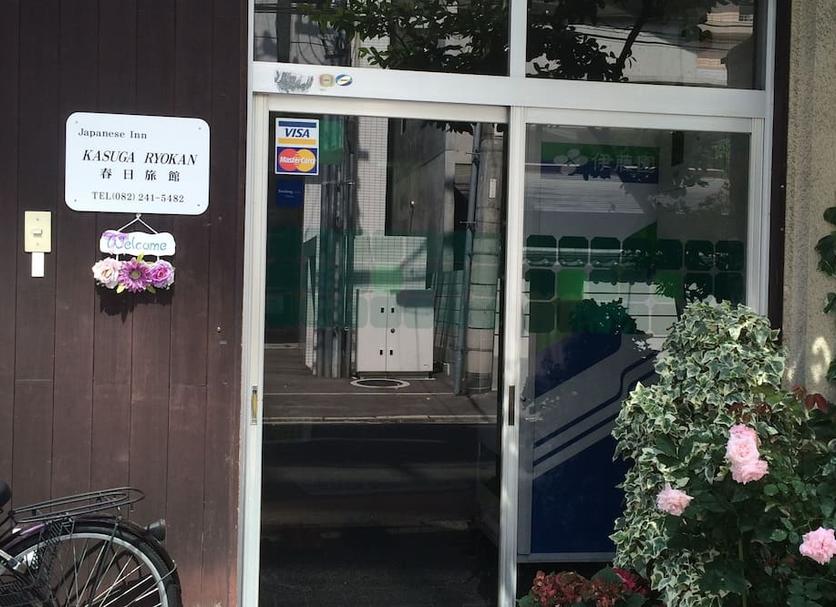Udsigt Billede