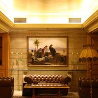 Grand Hotel Beirut
