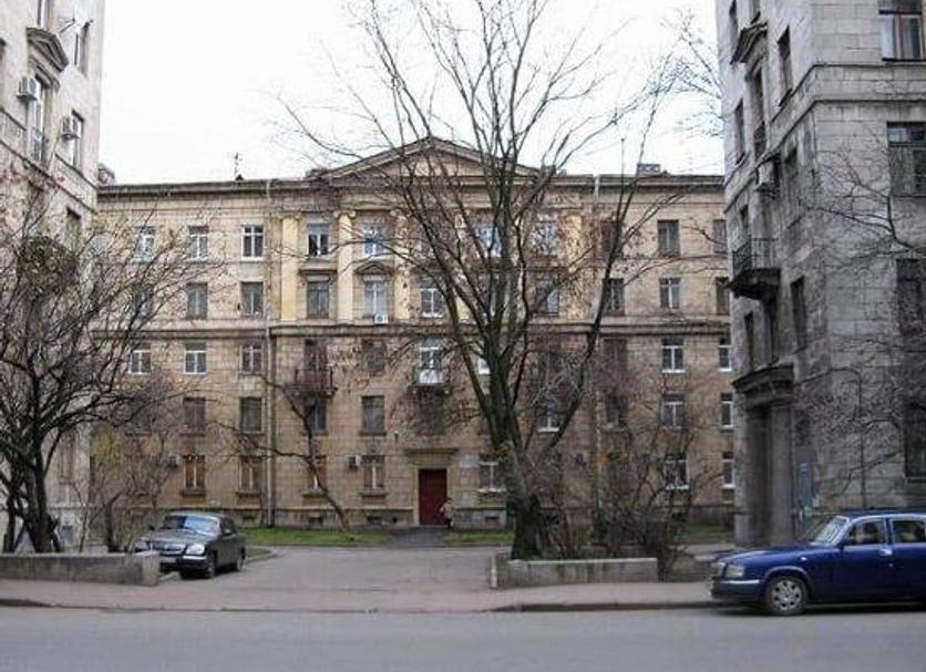 Udsigt Billede