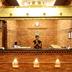Receptionist
