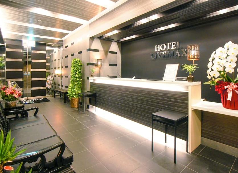 Receptionist Billede
