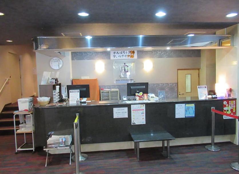 Receptionist Billede