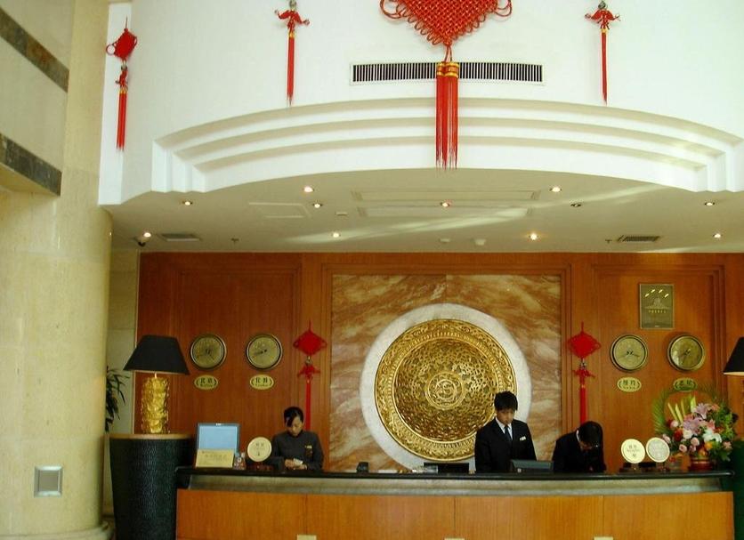 Receptionist Billede