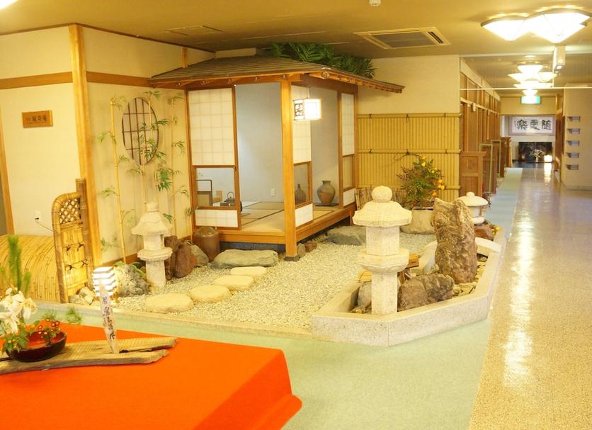 Reception Billede