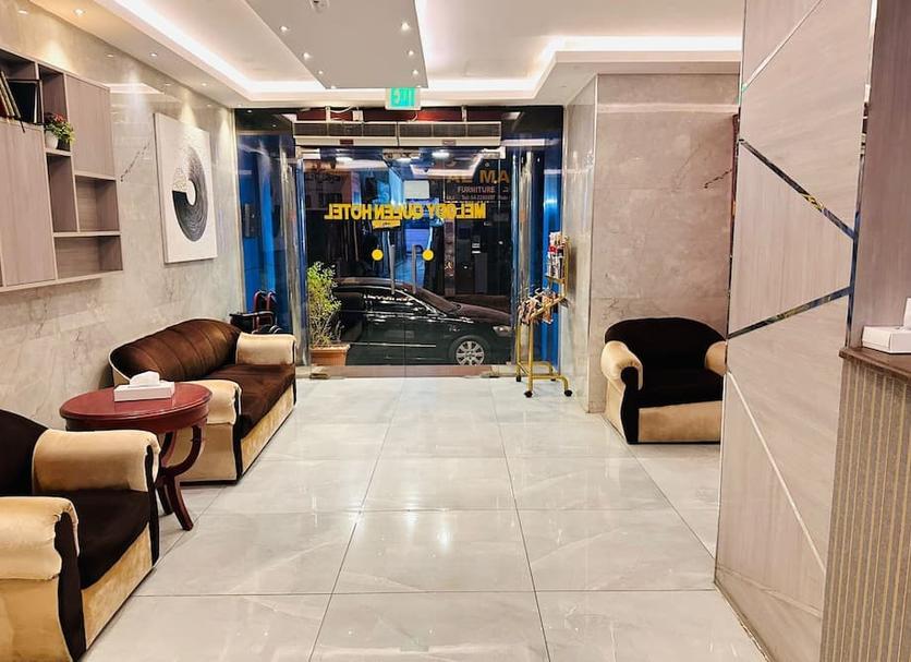 Reception Billede