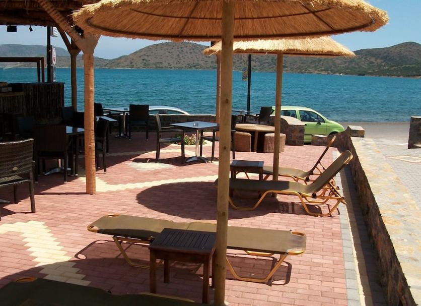 Patio Billede