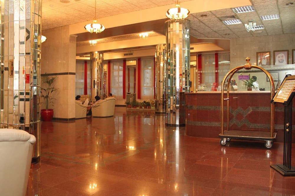 Reception Billede